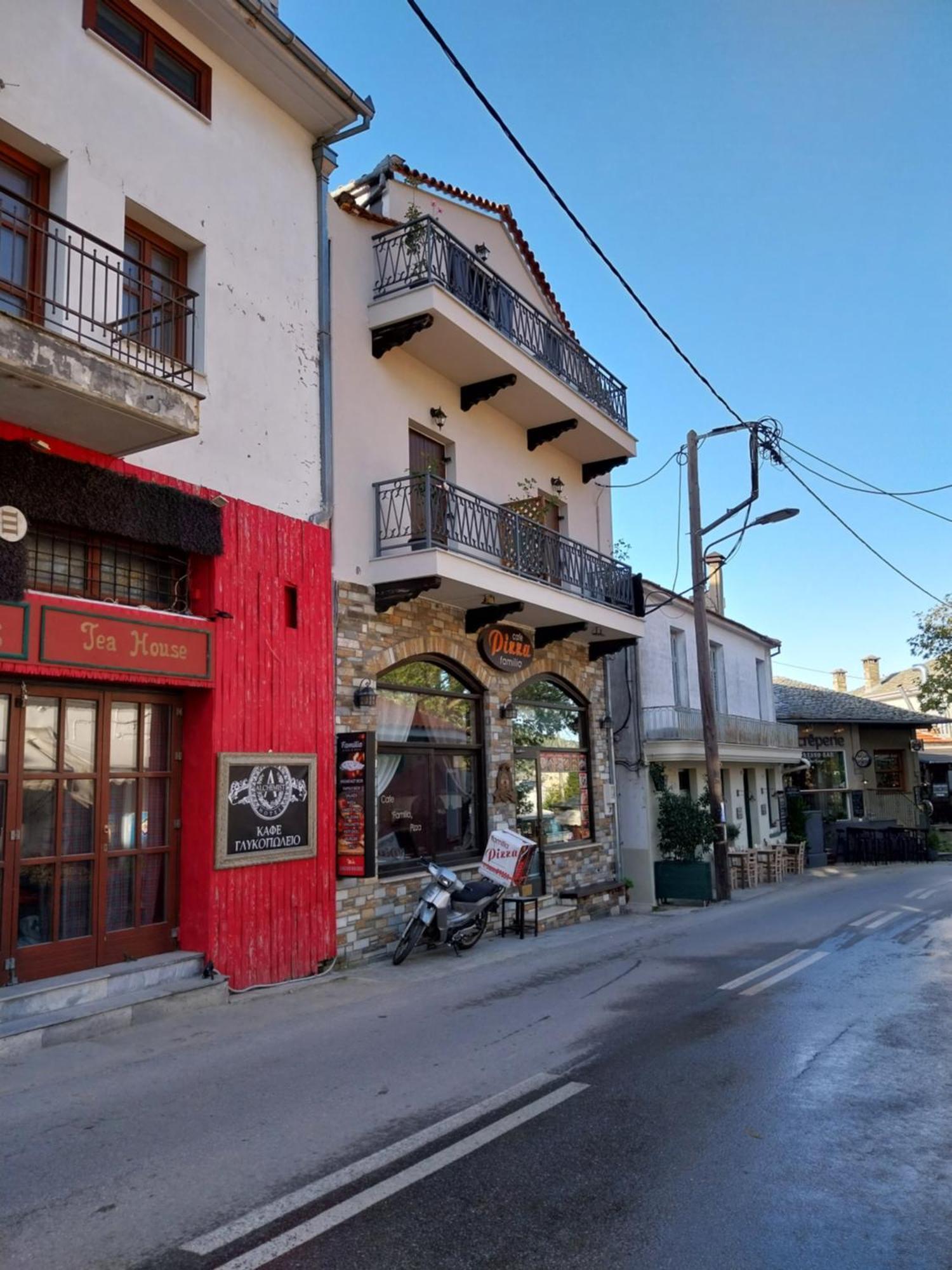 Marousos Central Guesthouse Portaria  Luaran gambar