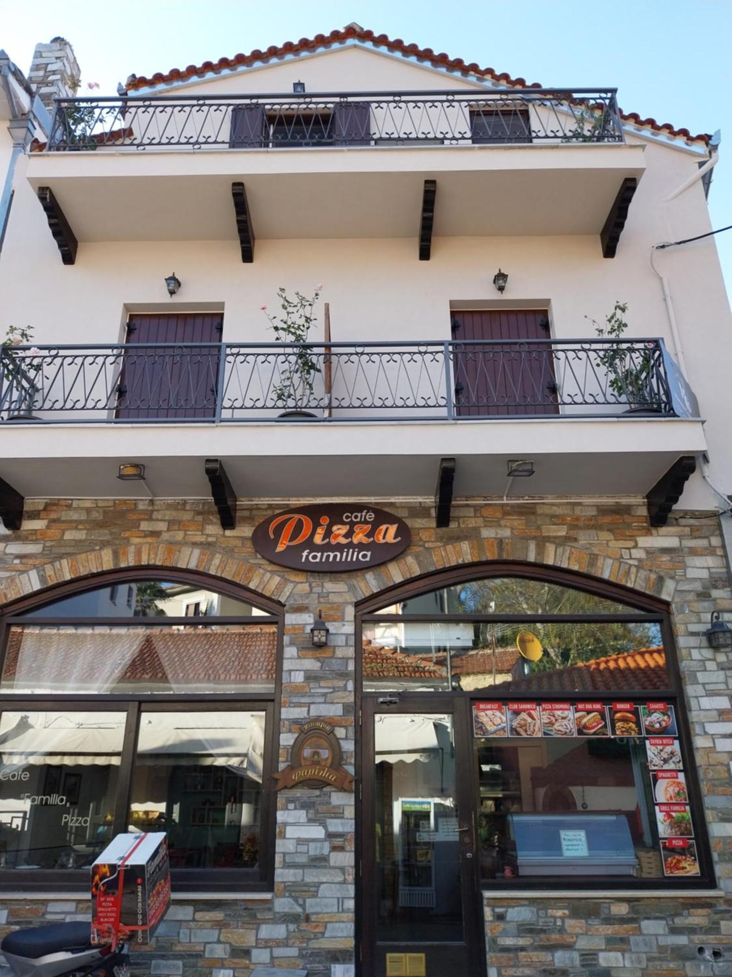 Marousos Central Guesthouse Portaria  Luaran gambar