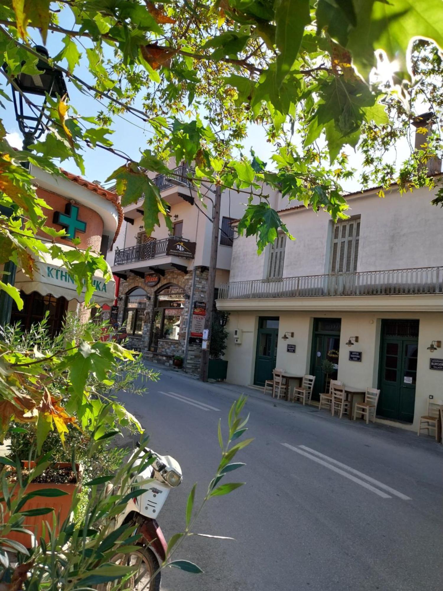 Marousos Central Guesthouse Portaria  Luaran gambar