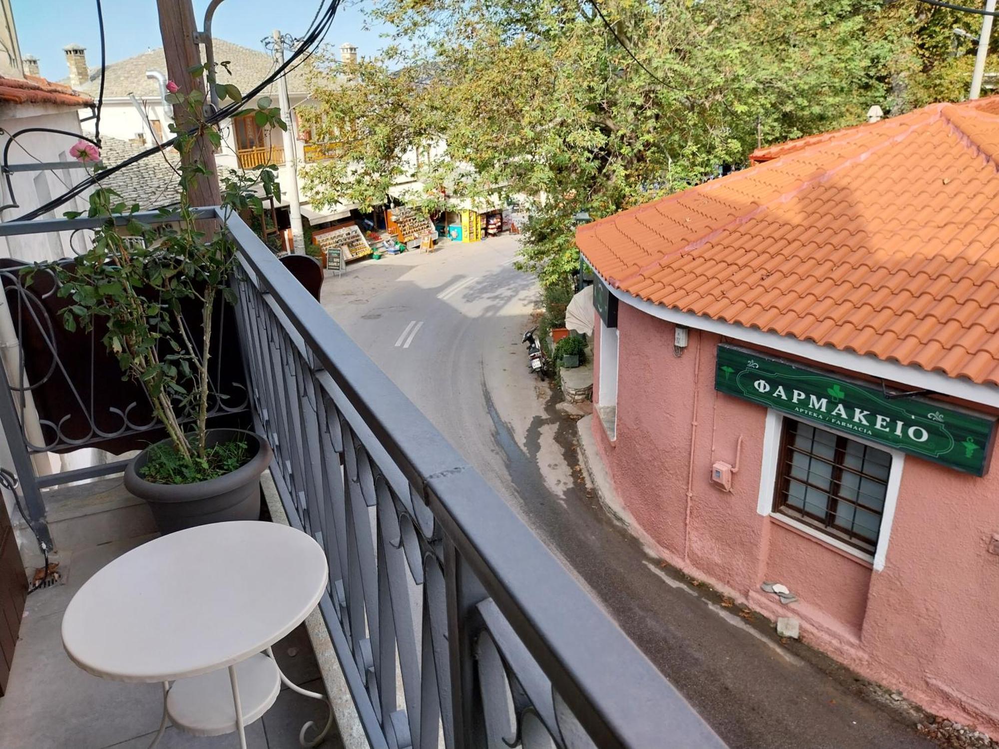 Marousos Central Guesthouse Portaria  Luaran gambar
