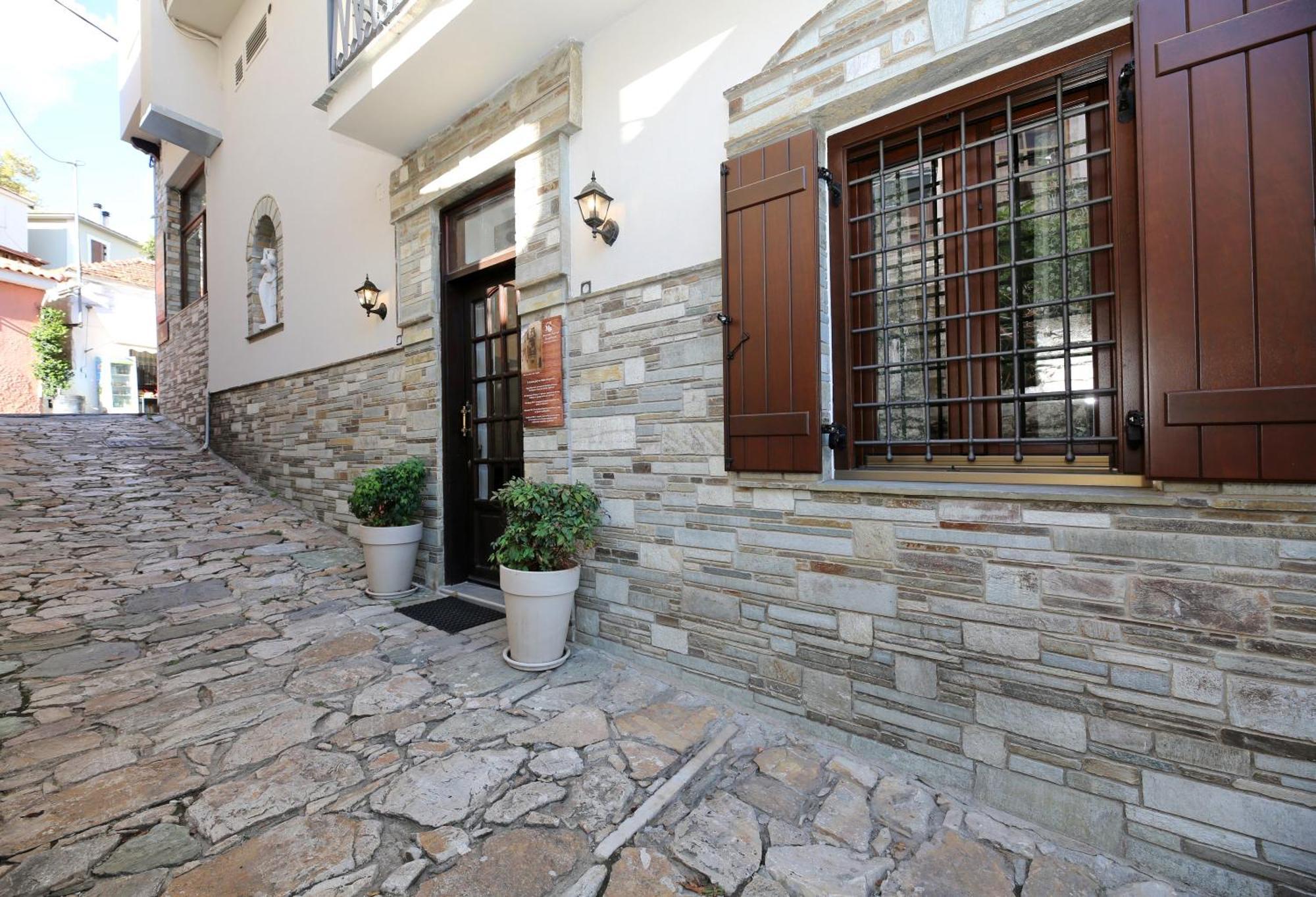 Marousos Central Guesthouse Portaria  Luaran gambar